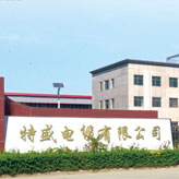 關於香蕉一区二区